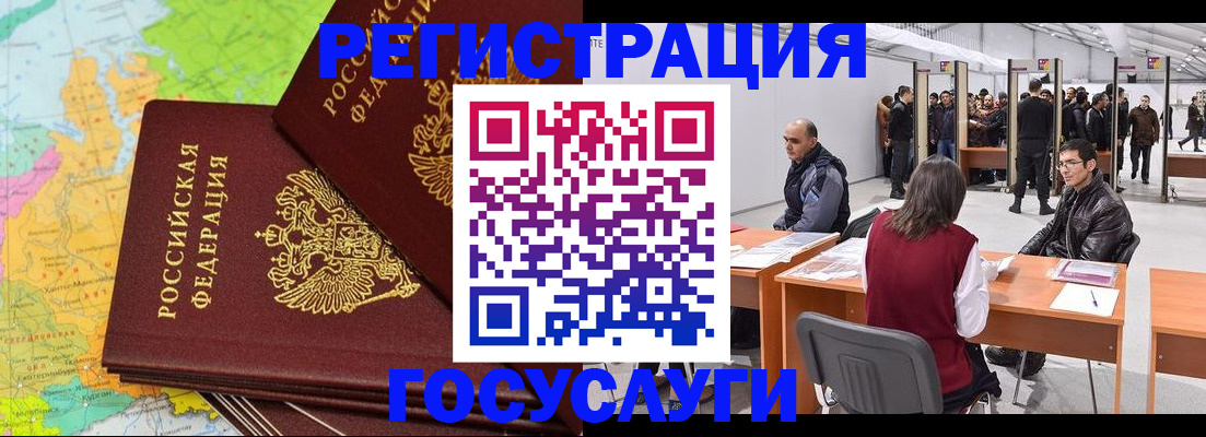 форма 3 в Ахтубинске